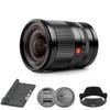 Объектив VILTROX AF 13 мм с креплением Z, сверхширокоугольный объектив Nikon с одним фокусом, сменный объектив с большой апертурой для крепления Nikon Z, подходящий для таких камер, как Z5