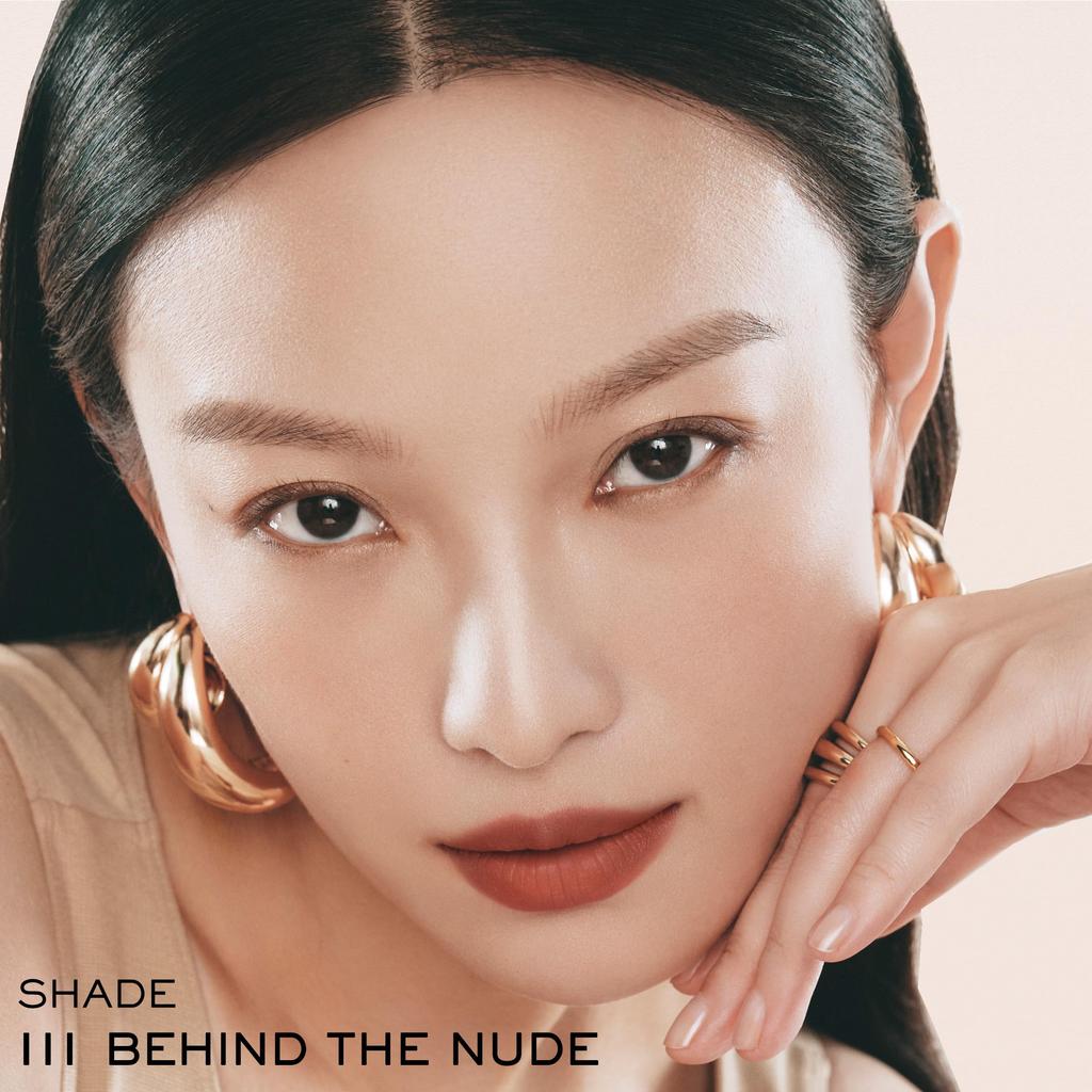 LANCÔME L'Absolu Rouge Intimate N 3,4 г 300 Помада с эффектом самораскрытия, Увлажняющая, Мягкий матовый финиш