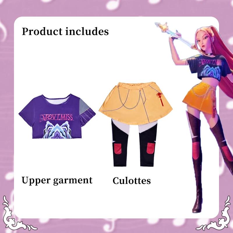 Девочки Зои Косплей Девичья группа Руми Детский костюм Мира Наряд Любимая сценическая одежда Хэллоуин Мультфильм Наряжаться