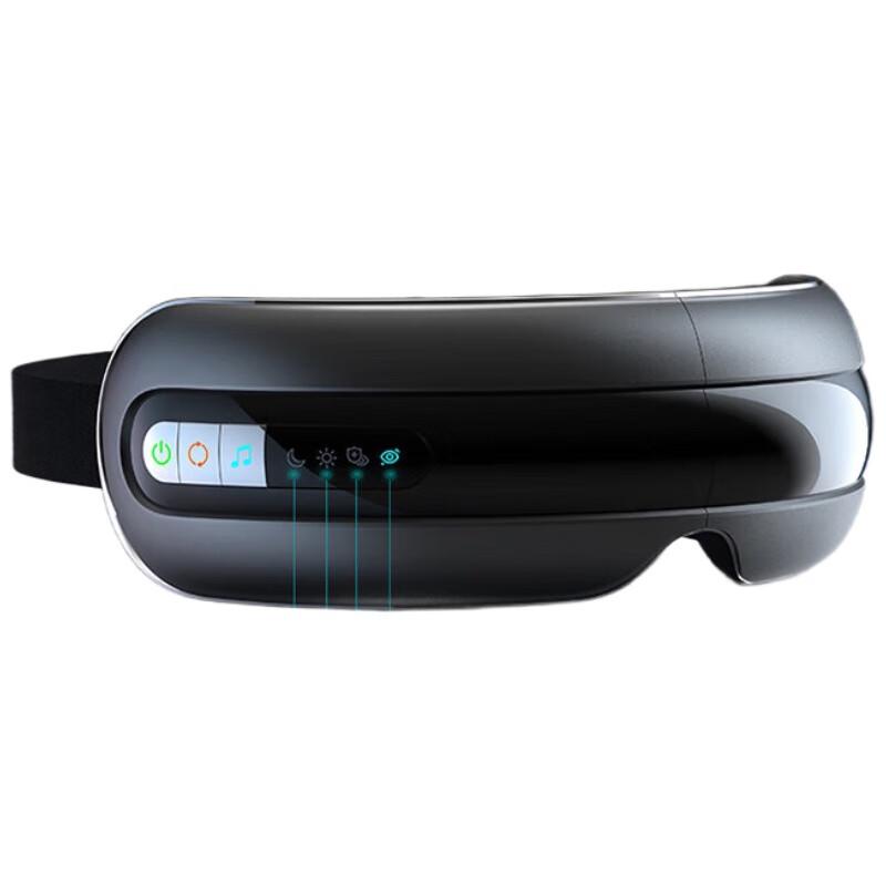 Philips Визуальный горячий компресс для массажа глаз