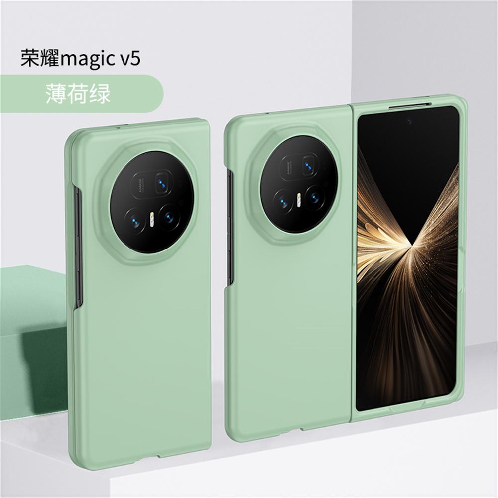 Жесткий чехол-накладка для телефона Honor Magic V5 V3, однотонный, защитный, задняя крышка MagicV5