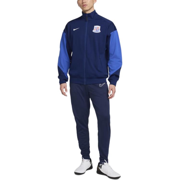 Nike Куртка Dri FitAcademy Мужская Космический синий/Университетский синий/Белый HM5729-492