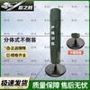 Jiazhisheng Combat & Martial Arts Training Equipment