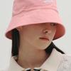CLOVE Базовая панама-ведро (розовый)