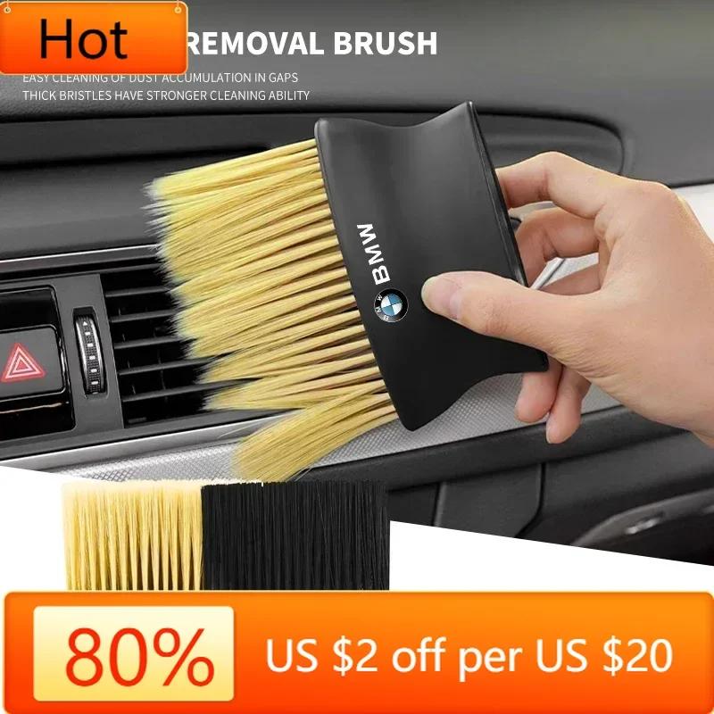 New 2025 Car Soft Brush Car Crevice Dust Removal Artifact Brush For BMW X1 X3 X5 X6 X7 1 3 5 6 7 Series G20 G30 G11 F15 F16