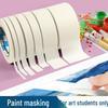 Васи-лента для творчества и декора: Малярная лента под покраску для студенческих проектов, свадебного декора и цветоделения.