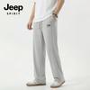 Мужские повседневные брюки JEEP SPIRIT из ледяного шелка
