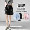Ice Silk Casual Shorts Women's Summer Thin New Loose Wide-leg Sports Loose Quick-drying Pants