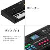 xuuyuu Electronic Keyboard, 61 Keys, 16 Tones, 6 Rhythms, 6 Demo Songs, Stand, Headphone Compatible, Perfect for Kids, Beginners, and Practice