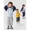 Right European Style Boys' Color-Block Raglan Sleeve Fleece Sweatshirt 2025 Winter New Children's Clothing Baby Warm Top