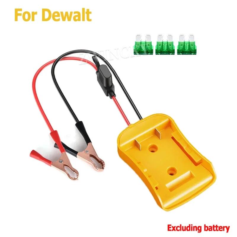 Igniter Jump Starter for Makita DeWalt Milwaukee,18V Battery Car Booster Cable with Fuse Automotive Emergency Power DIY Adapter