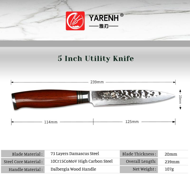 Кухонные ножи, 5-дюймовый профессиональный класс, лучшее качество, 67 слоев японской дамасской стали, легкий пилинг, разрезающий нож для фруктов и помидоров