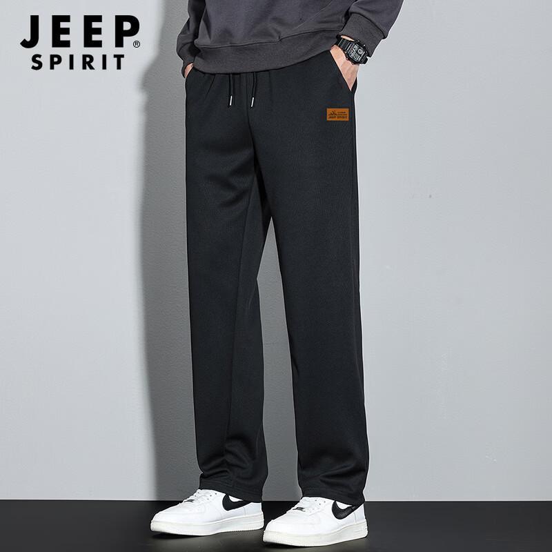 Мужские спортивные брюки свободного кроя JEEP SPIRIT