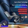Водонепроницаемые спортивные Bluetooth-наушники с костной проводимостью X7 с цифровым дисплеем