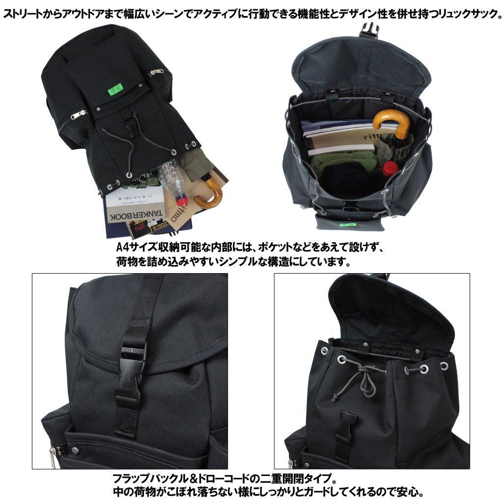 PORTER UNION Backpack [PORTER] 782-08692 Black/10
