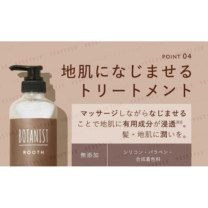 BOTANIST - ROOTH Aging Care Botanical Treatment Straight Orange & Ginger