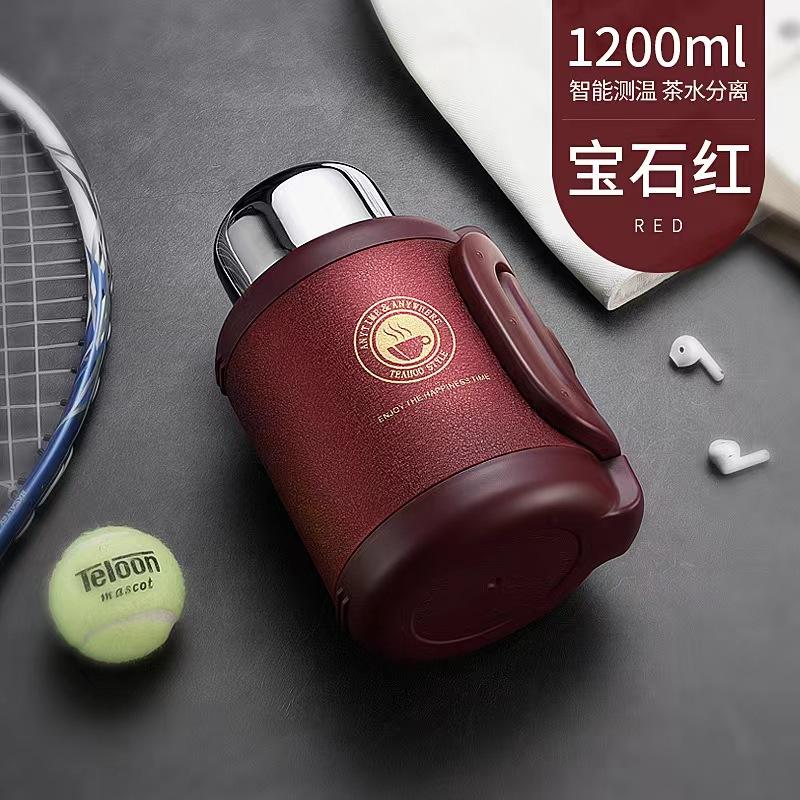 1200л термос для воды, термос для кофе, дисплей температуры, термос из нержавеющей стали 316, термосы для кофе, чая