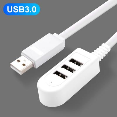 Многофункциональный 3-портовый USB-зарядник, разветвитель кабеля для ноутбука, для расширения конвертера