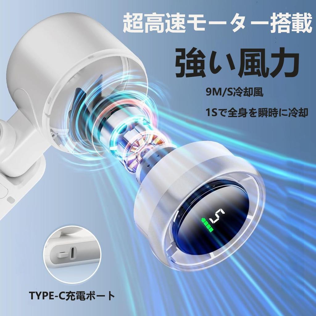 Equipped with an This Portable Handheld Fan Is Super Powerful and Can Be Used As a Neck Mini Table or Handheld USB and Perfect for Watching Car