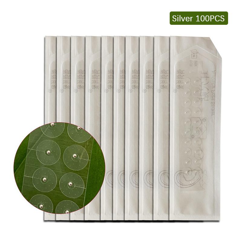 100/200 шт акупунктурные магнитные бусины аурикулярные наклейки для ушей массажные наклейки для ушей