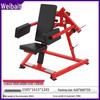 Weibaida Commercial Gym Hammer-Style Training Equipment Series