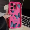 Retro Butterfly Silicone Phone Case For iPhone 16 15 14 Pro Max Plus 11 12 13 Pro XS 7 8 Plus SE 2 X XR Shockproof Full Cover