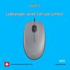 Проводная бесшумная мышь Logitech M111