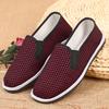 [Direct Sales] Summer Women's Ethnic Wind Breathable Flat-bottomed Dance Shallow Mouth Flat-bottomed Women's Cloth Shoes