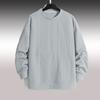Men's Pullover Sweater Autumn and Winter New Fashion Trend Knitwear Top