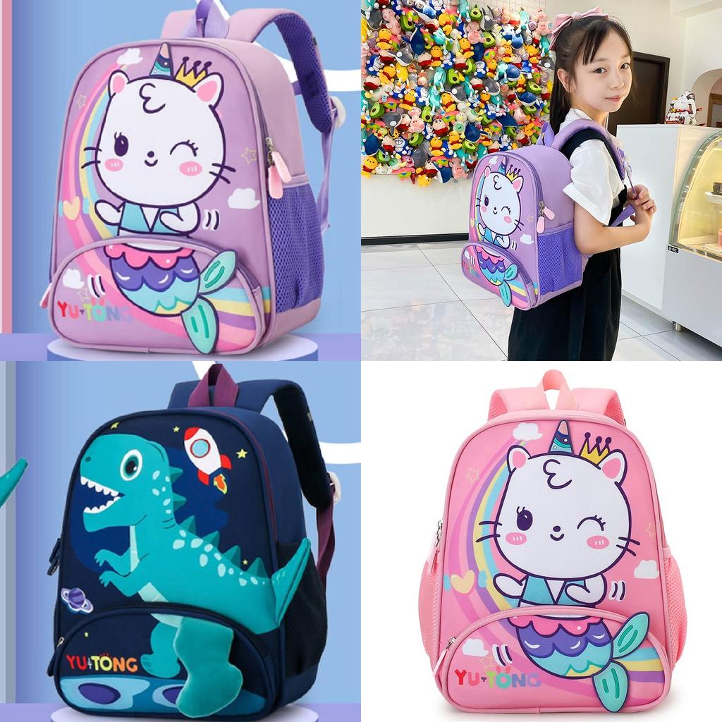 Trendy Kids Backpack With Polyester Lining And Printed Elements For School Education