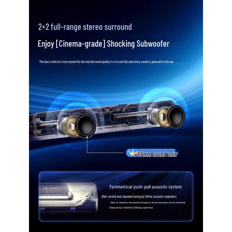 EDIFIER Halo SoundBar Desktop Gaming Speaker