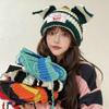 1PC Knitted Hat Keep Warm Gathering Thickened Cute Take Photos Spliced Colors Fashionable Pig Ears New Style Festival