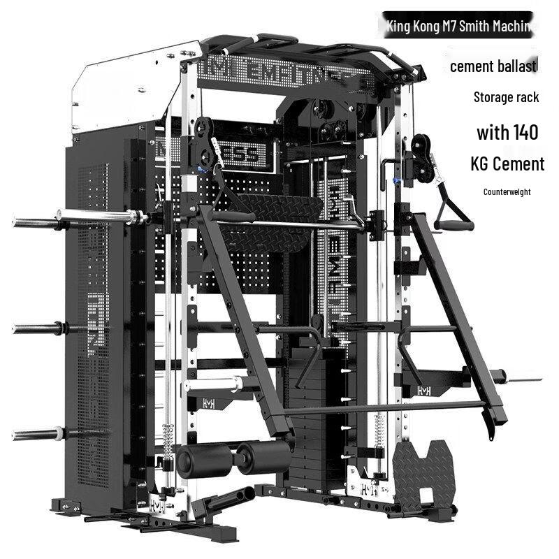 Qiuqiao Multi-functional Smith Machine & Power Rack