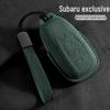 Чехол для ключа Subaru для Forester, Outback, XV, Legacy, BRZ, Crosstrek - Дизайн из замши для мужчин и женщин