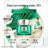 Pechoin Zhen Yan Anti-Wrinkle Repair Eye Cream 15g