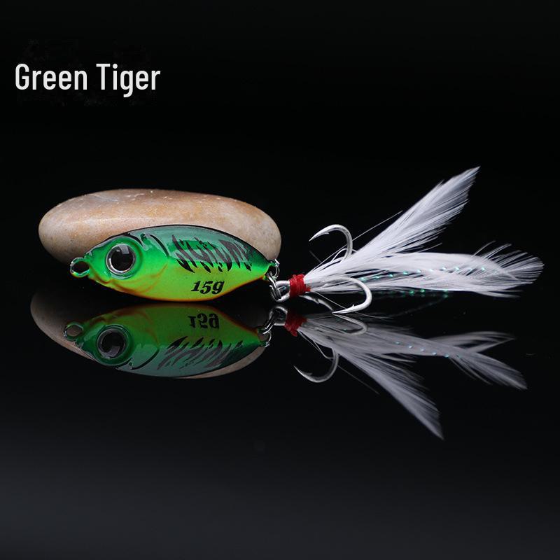 Мини-приманка для дальнего заброса Piaolan: Маленькая железная пластина для морской и пресноводной наживки