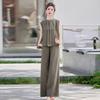 Sleeveless Top with Wide-leg Pants Two-piece Set Women's Summer New Temperament Fashion Casual Suit