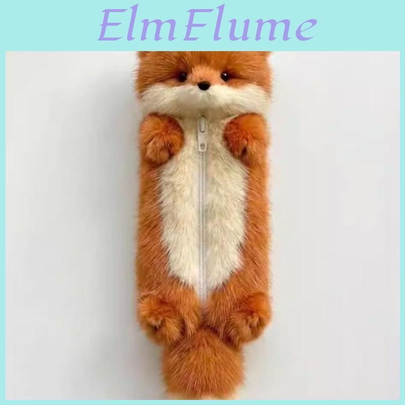 Plush Pencil Cartoon Funny Pouch Cute Student Animal Pencil Cases Personalized Stationery Storage Bag Best Friend Gifts
