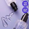 belif Numero 10 Essence 125ml