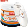 Lenovo DVD+R Blank Discs 16x 4.7GB, 50-Pack Spindle