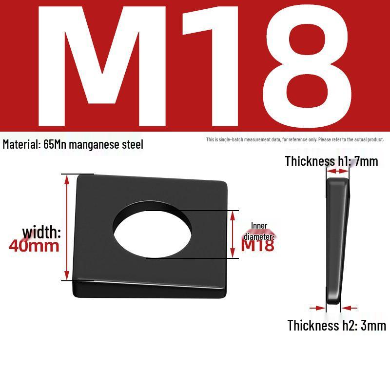 GB852 Черненая квадратная фасонная шайба для двутавра M6/M8/M20/M24/M30