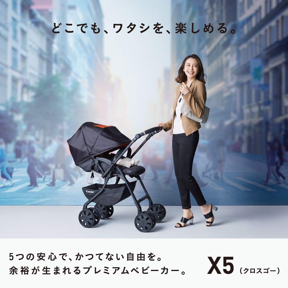 Combi White Label Crossgo 4Cas Egg Shock JJ Celestial Blue 1 месяц~