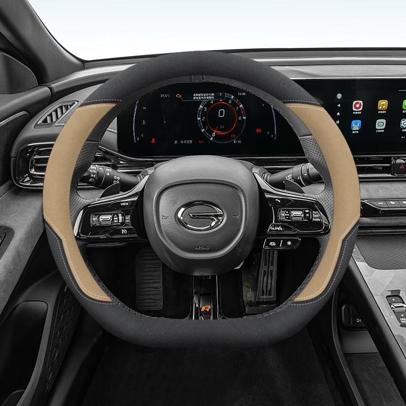 Steering Wheel Cover Trumpchi Empow J15 J16 Ultra-thin Non-slip Universal Fit