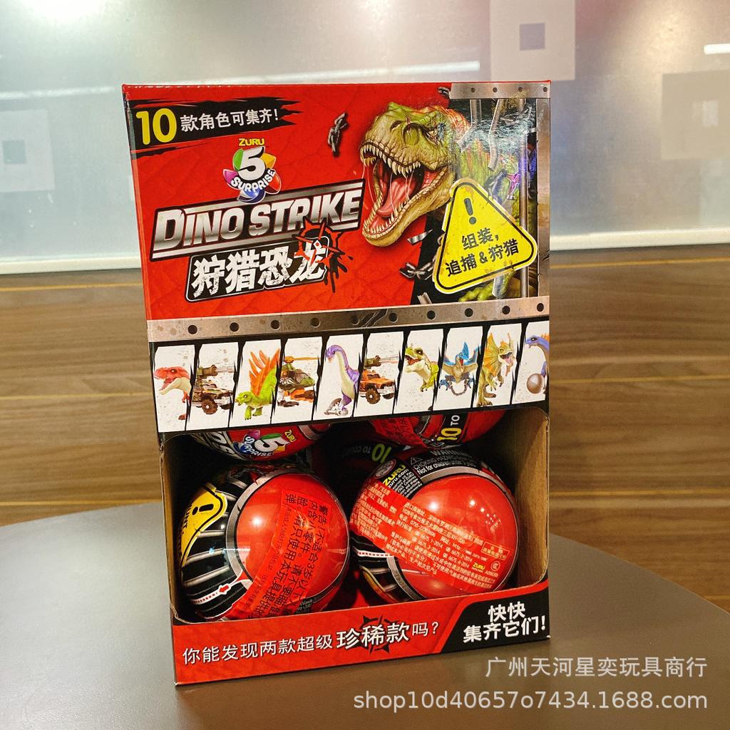Zuru Authentic New Zealand 5 Surprise Dino Strike Mystery Egg Blind Box 10 Collectible Dinosaur Hunting Assemble Toys Gift