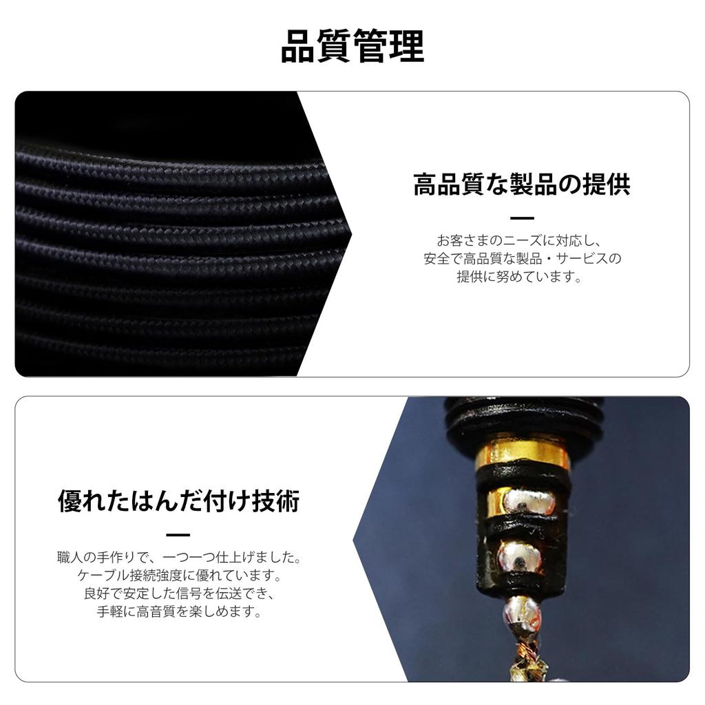 Okcsc TCSR9 Headphone Cable A2DC for Earphones and Headphones for Compatible with OFC Length Re-Cable Audio-Technica ATH-ADX5000, ESW950, SR9,