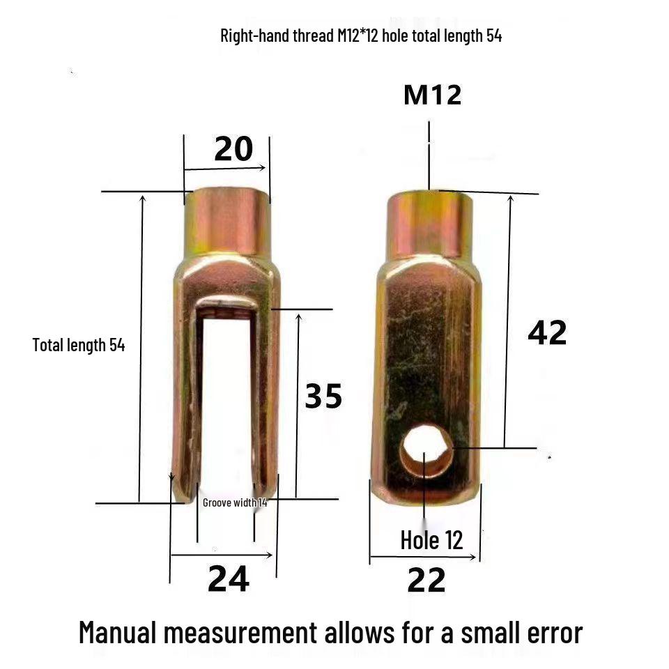Оцинкованная тяга тормоза трактора U-образная кованая стальная вилка с прямой и обратной резьбой