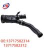 Совместимые воздуховоды турбонаддува для BMW F01/F02 (13717582314/13717582312)
