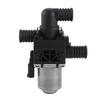 Heater Control Valve Fit for Discovery LR016848 (GAS)