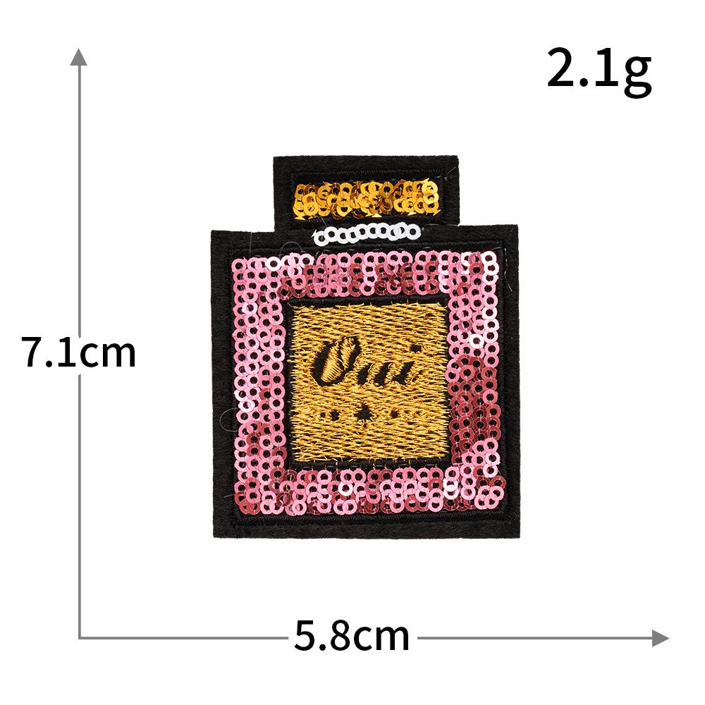 Glitter Trend Embroidered Crown Lipstick Perfume Patch with Iron-on Backing for DIY Projects