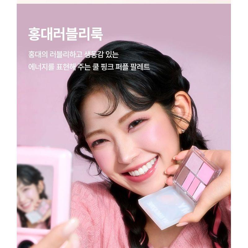 CHOSUNGAH BEAUTY - 16 BRAND Палетка My Magazine - 6 Типов